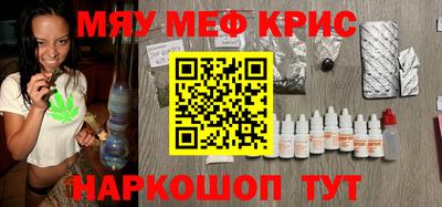 ECSTASY Можайск