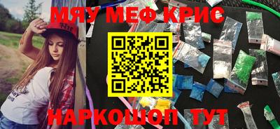 MDMA Premium VHQ Будённовск