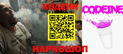 таблы Бугуруслан