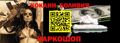 прущие крисы Бузулук