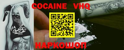 прущие крисы Бузулук