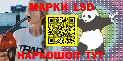 таблы Бугуруслан