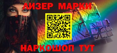MDMA Premium VHQ Будённовск