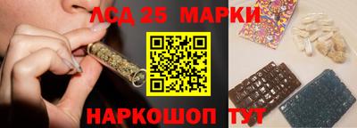 прущие крисы Бузулук
