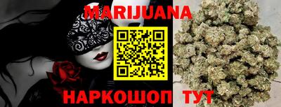 MDMA Premium VHQ Будённовск