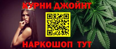 таблы Бугуруслан