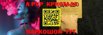 MDMA Premium VHQ Будённовск