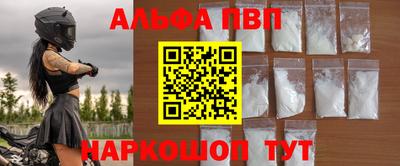 mix Моздок