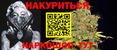 MDMA Premium VHQ Будённовск