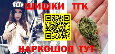 MDMA Premium VHQ Будённовск