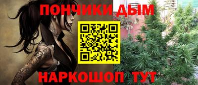 таблы Бугуруслан