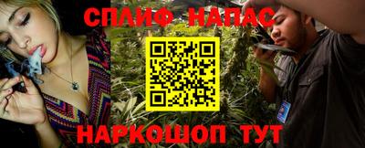 MDMA Premium VHQ Будённовск