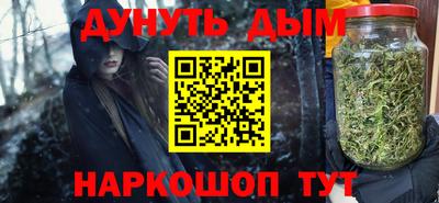 прущие крисы Бузулук