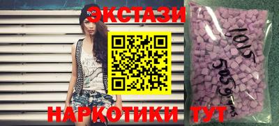 MDMA Premium VHQ Будённовск