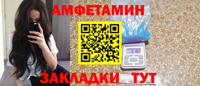 MDMA Premium VHQ Будённовск