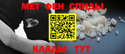 таблы Бугуруслан