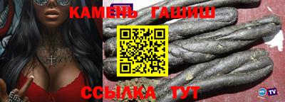 MDMA Premium VHQ Будённовск
