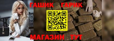 прущие крисы Бузулук