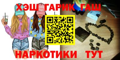 прущие крисы Бузулук