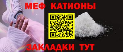 таблы Бугуруслан